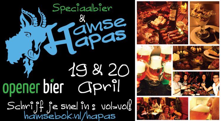 hamse hapas en speciaalbier