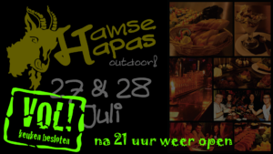 hapas outdoor vol