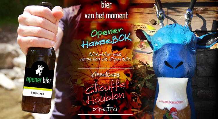 hamse bok bier en chouffe houblon