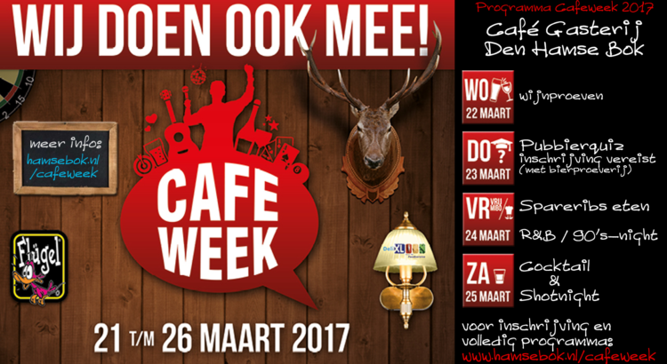 cafeweek 2017