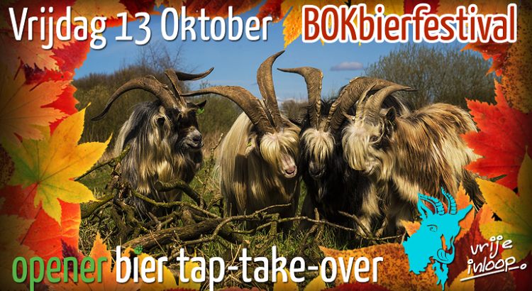 bockbier proeverij 2017