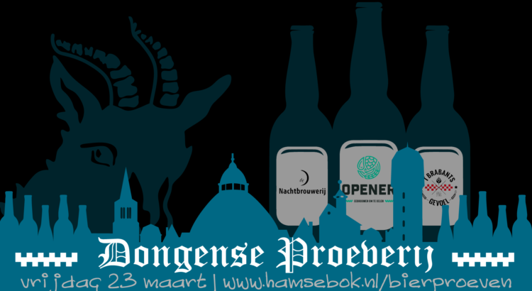dongense speciaalbier proeverij