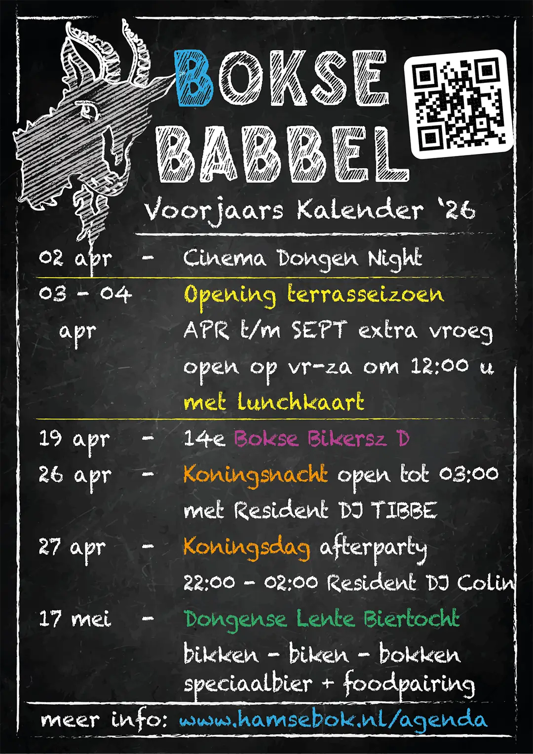 2026_voorjaar_agenda