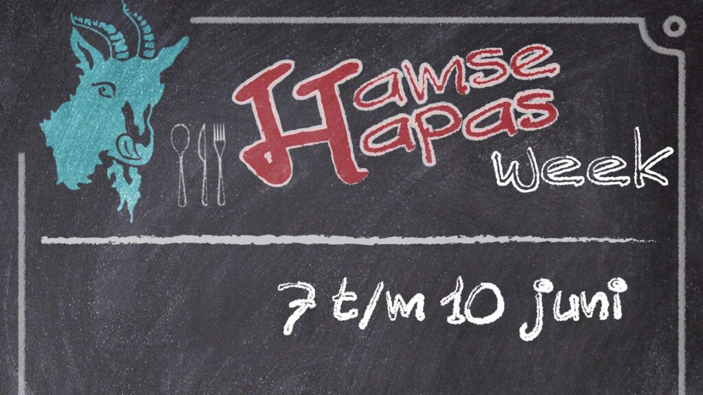 hapasweek_2023