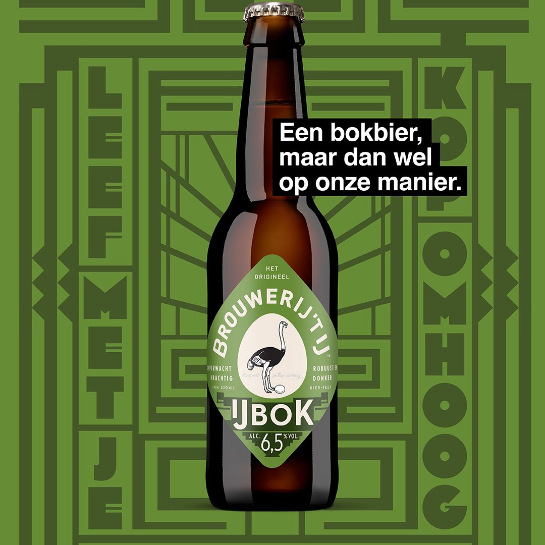 IJBOK_Socials_1080x1350_24
