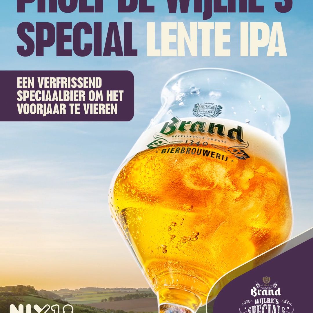Website_visual_Lente_IPA.jpg